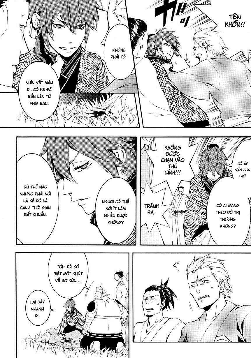 Rengoku Ni Warau: Chapter 4