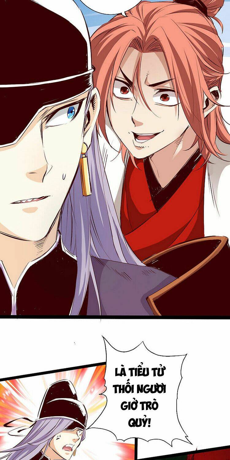 Thông Thiên Chi Lộ: Chapter 53