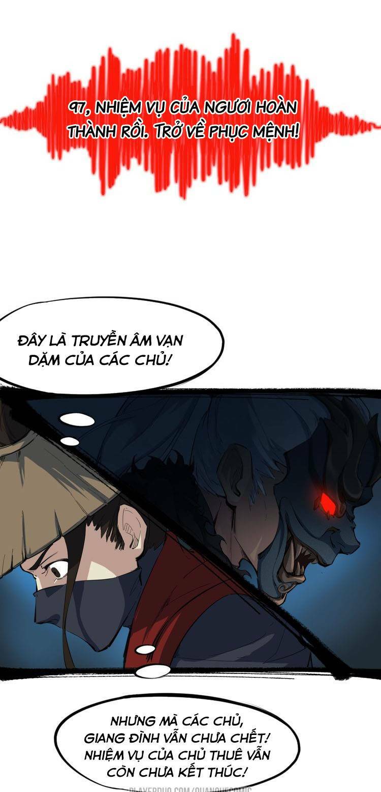 Long Mạch Võ Thần: Chapter 37