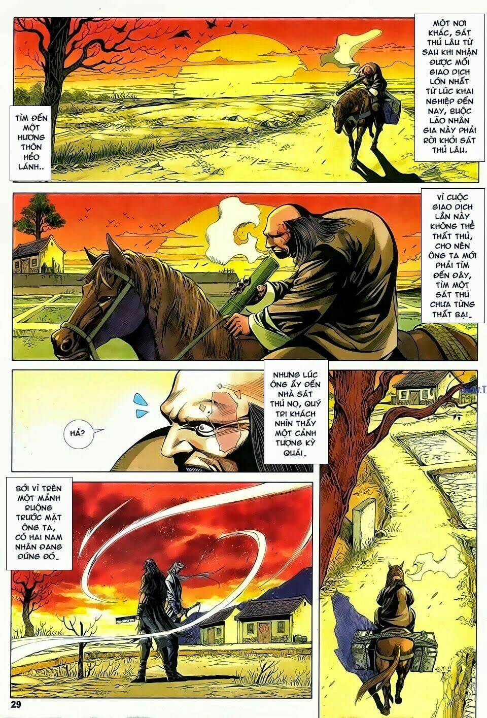 Cổ Long Quần Hiệp: Chapter 77