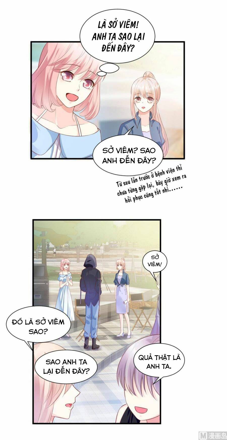 Tư Sủng Cục Cưng Bảo Bối: Chapter 44