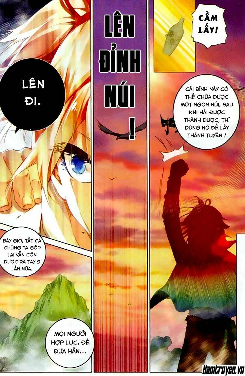 Già Thiên: Chapter 41