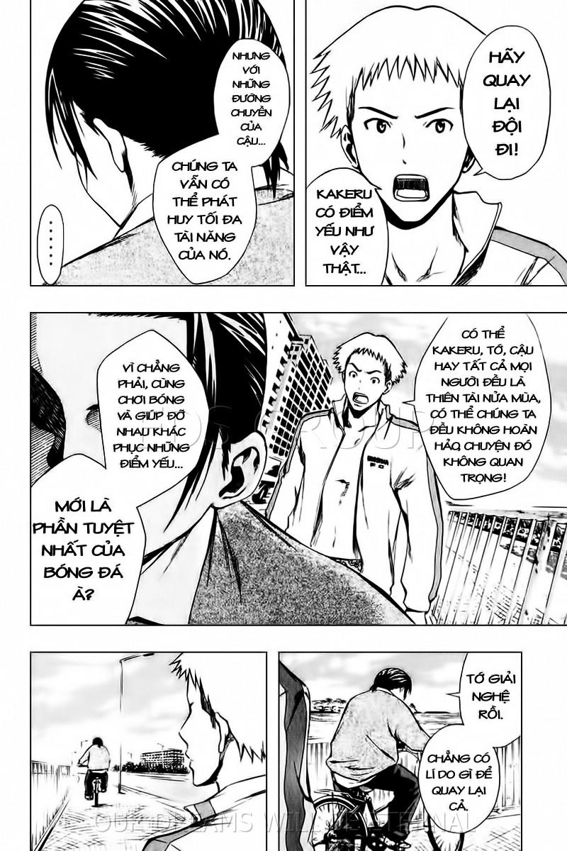 Area No Kishi: Chapter 23