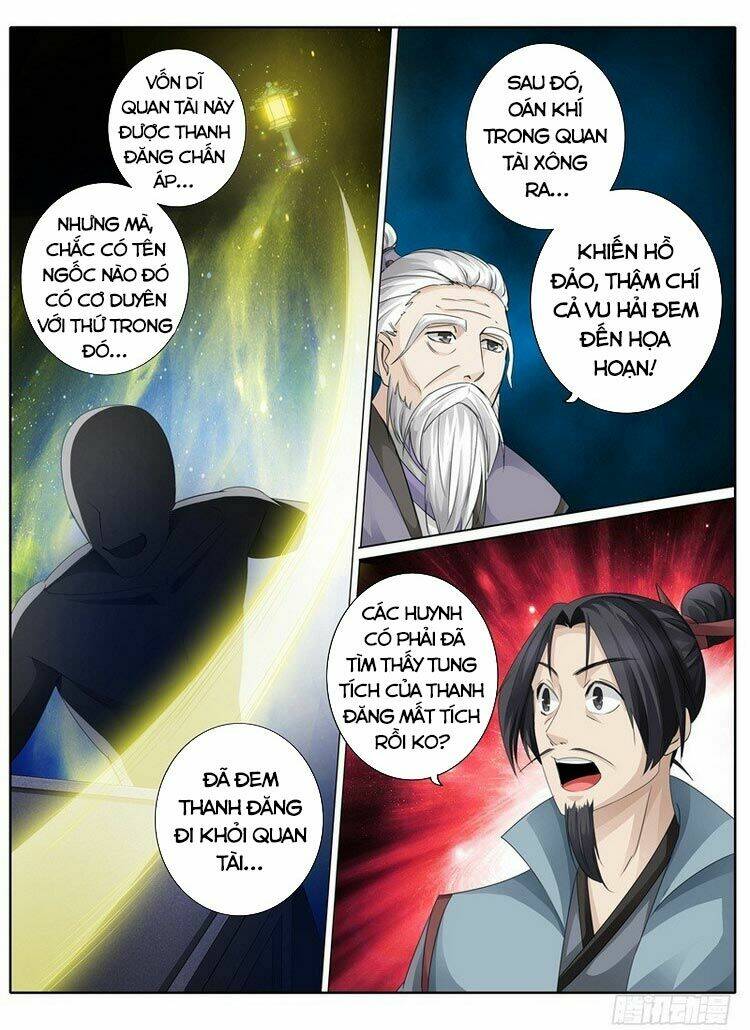Chư Thiên Ký: Chapter 263