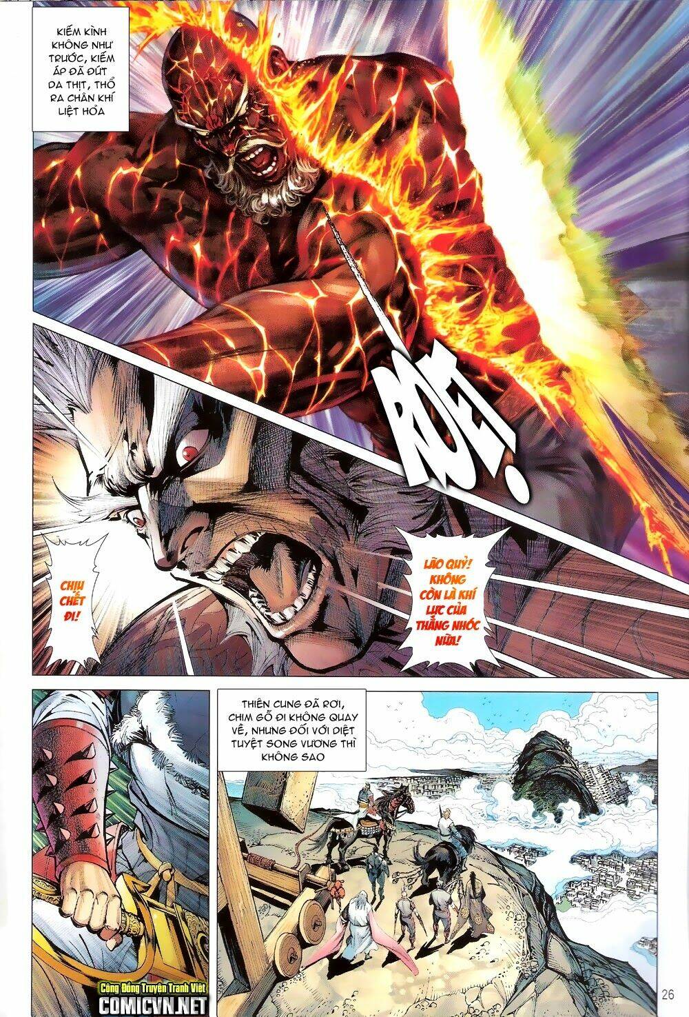 Thiết Tướng Tung Hoành: Chapter 64