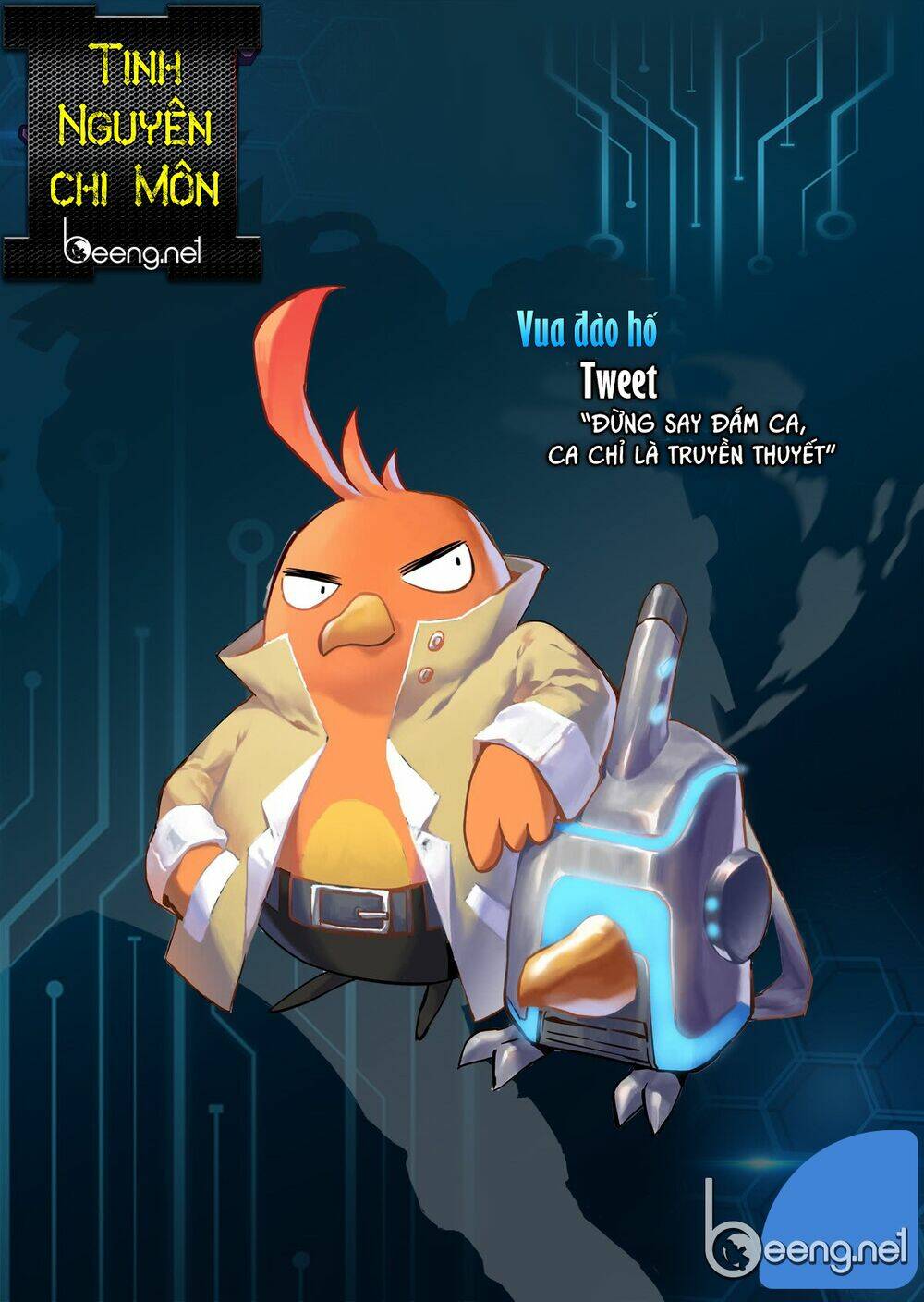 Tinh Nguyên Chi Môn: Chapter 1