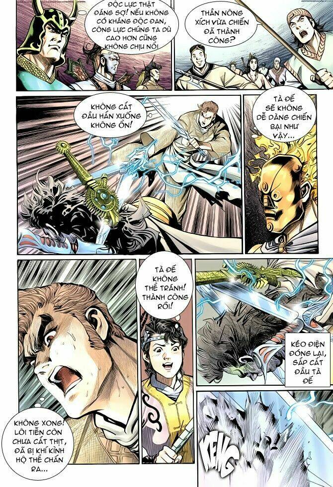 Thần Binh Huyền Kỳ Ii: Chapter 24