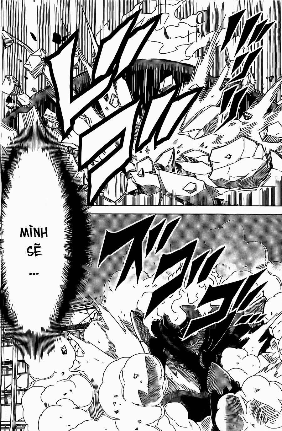 Kiriwo Terrible: Chapter 1