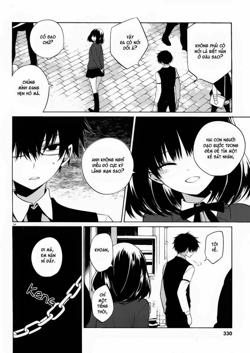 Boku To Senpai No Tekken Kousai: Chapter 7