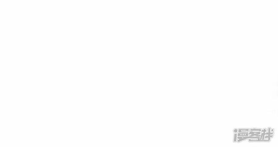 Tu La Thiếu Gia Quá Kiêu Ngạo: Chapter 93