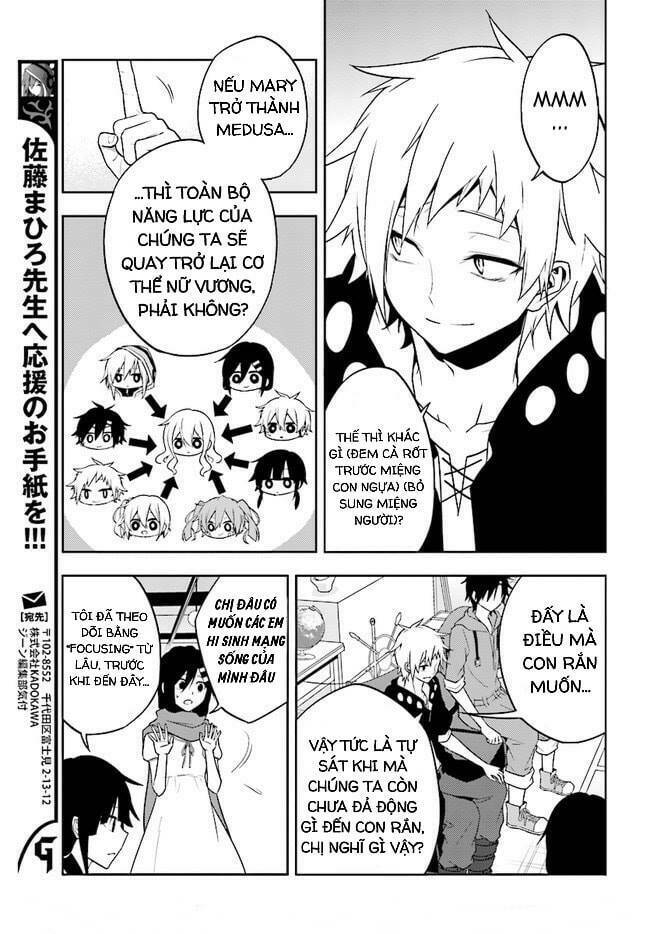 Kagerou Daze: Chapter 61