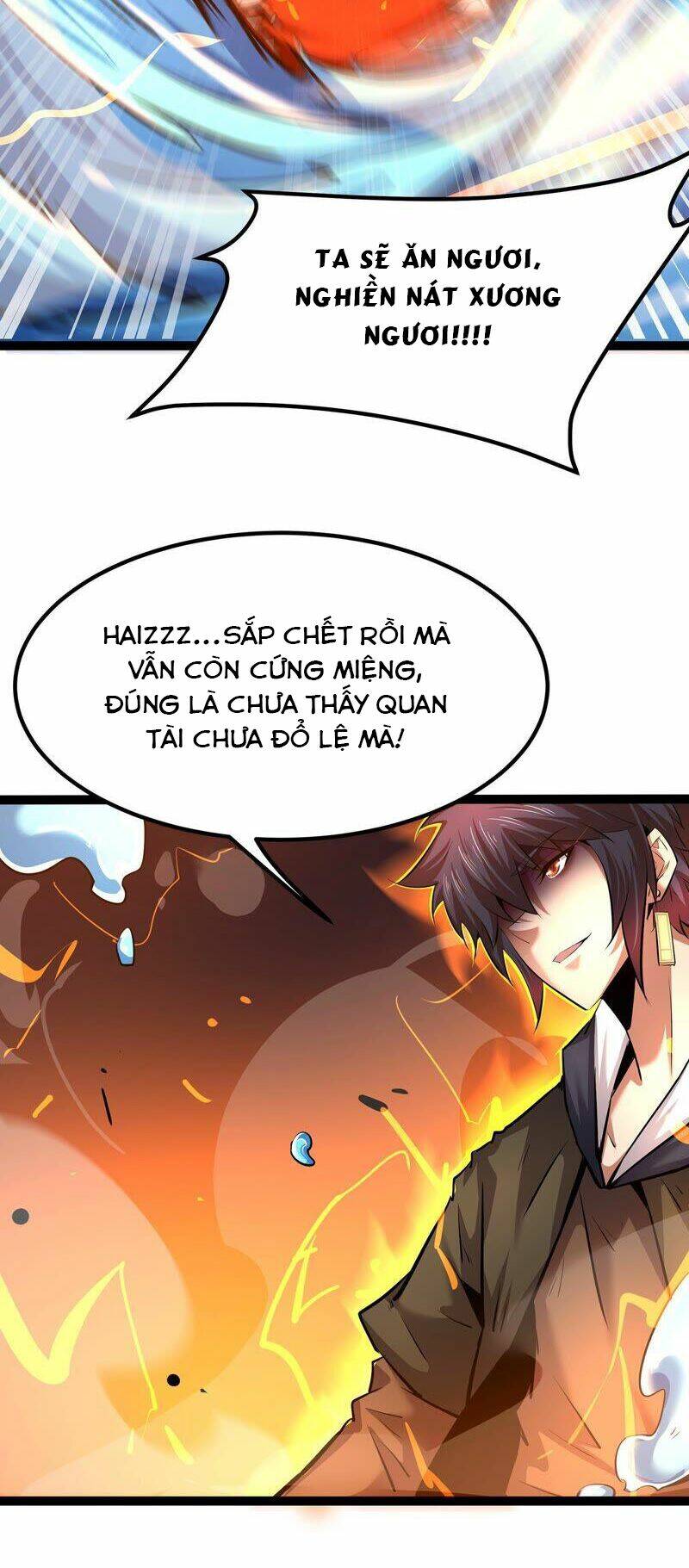 Chư Thần Rút Lui: Chapter 33