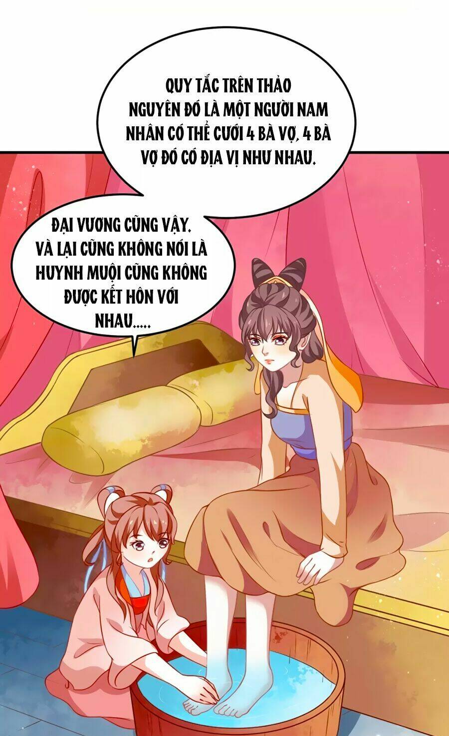 Phục Thù Nữ Hoàng Đích La Mạn Sử: Chapter 2