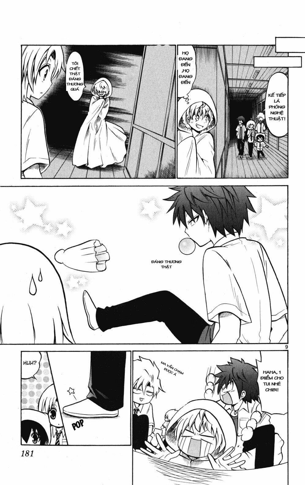 Kunisaki Izumo No Jijou: Chapter 28