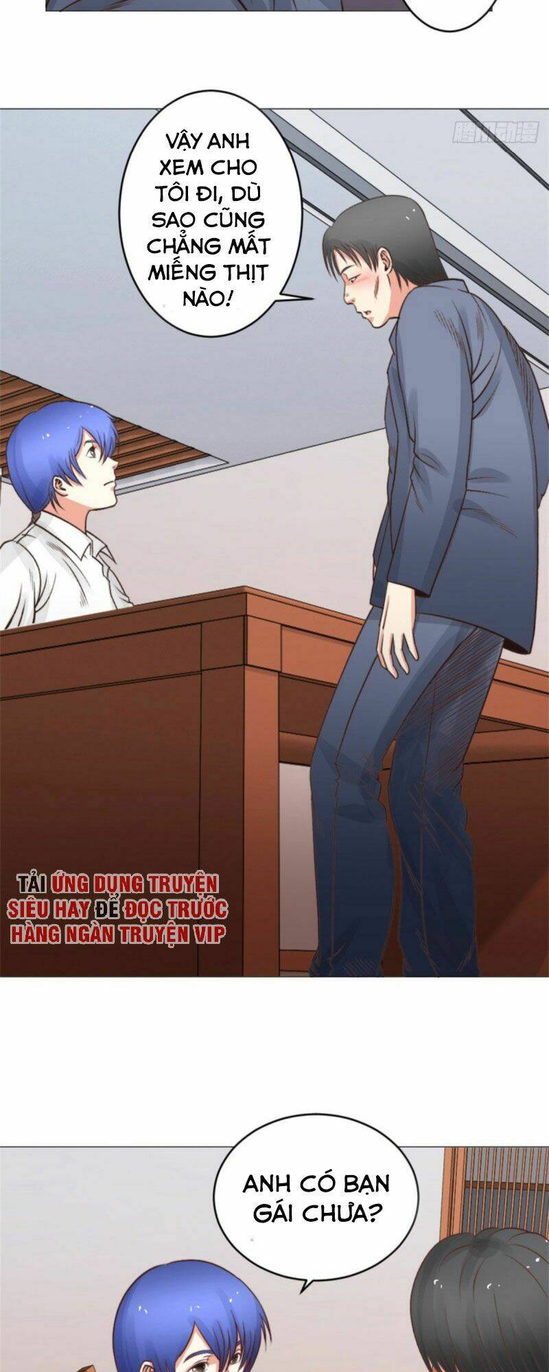 Thấu Thị Y Thánh: Chapter 39