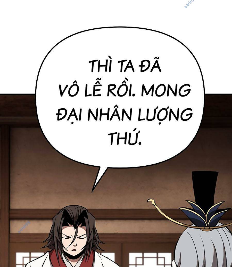 Đông Phương Bất Bại: Chapter 23