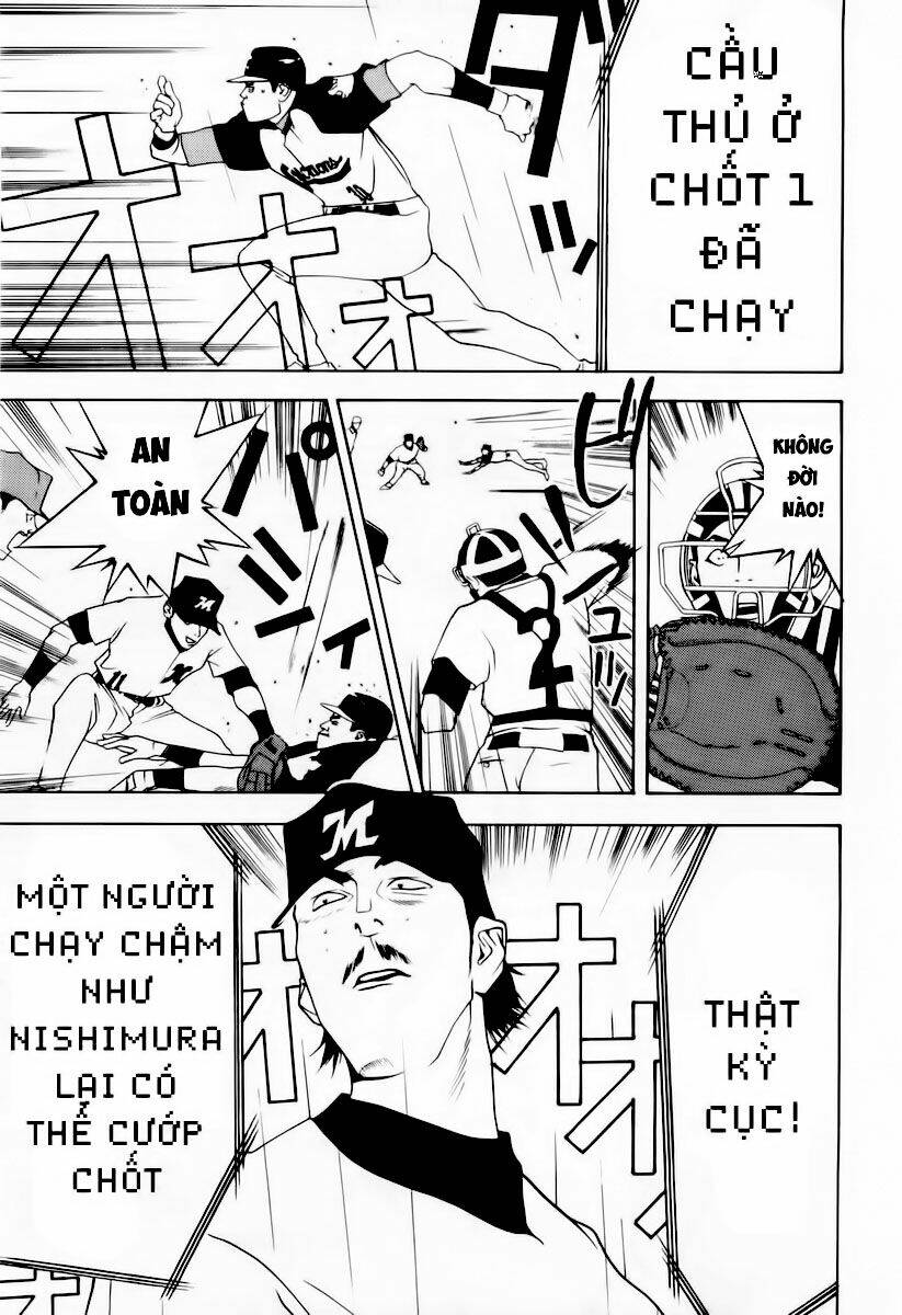 One Outs: Chapter 28
