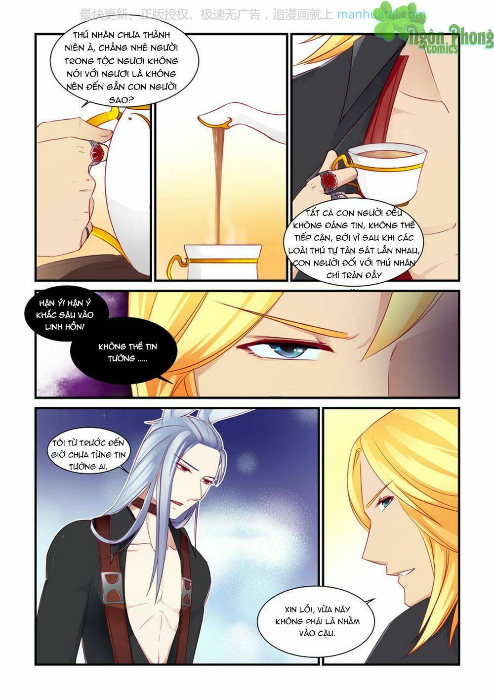 Trái Tim Hoang Dã: Chapter 6