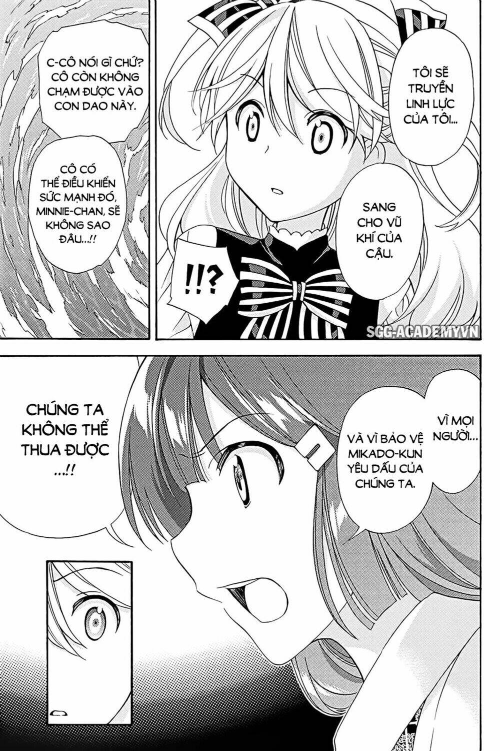 Kyou No Cerberus: Chapter 40