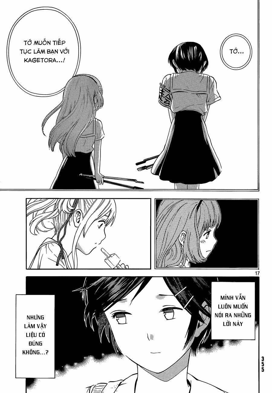 Sakurasaku Syndrome: Chapter 16