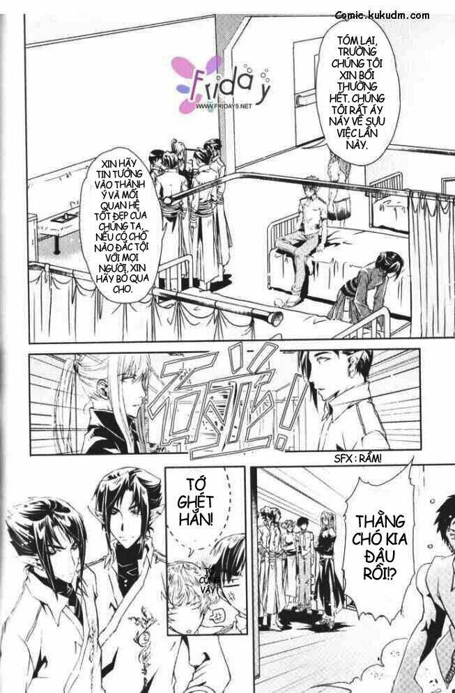 Đặc Thù Truyền Thuyết: Chapter 36