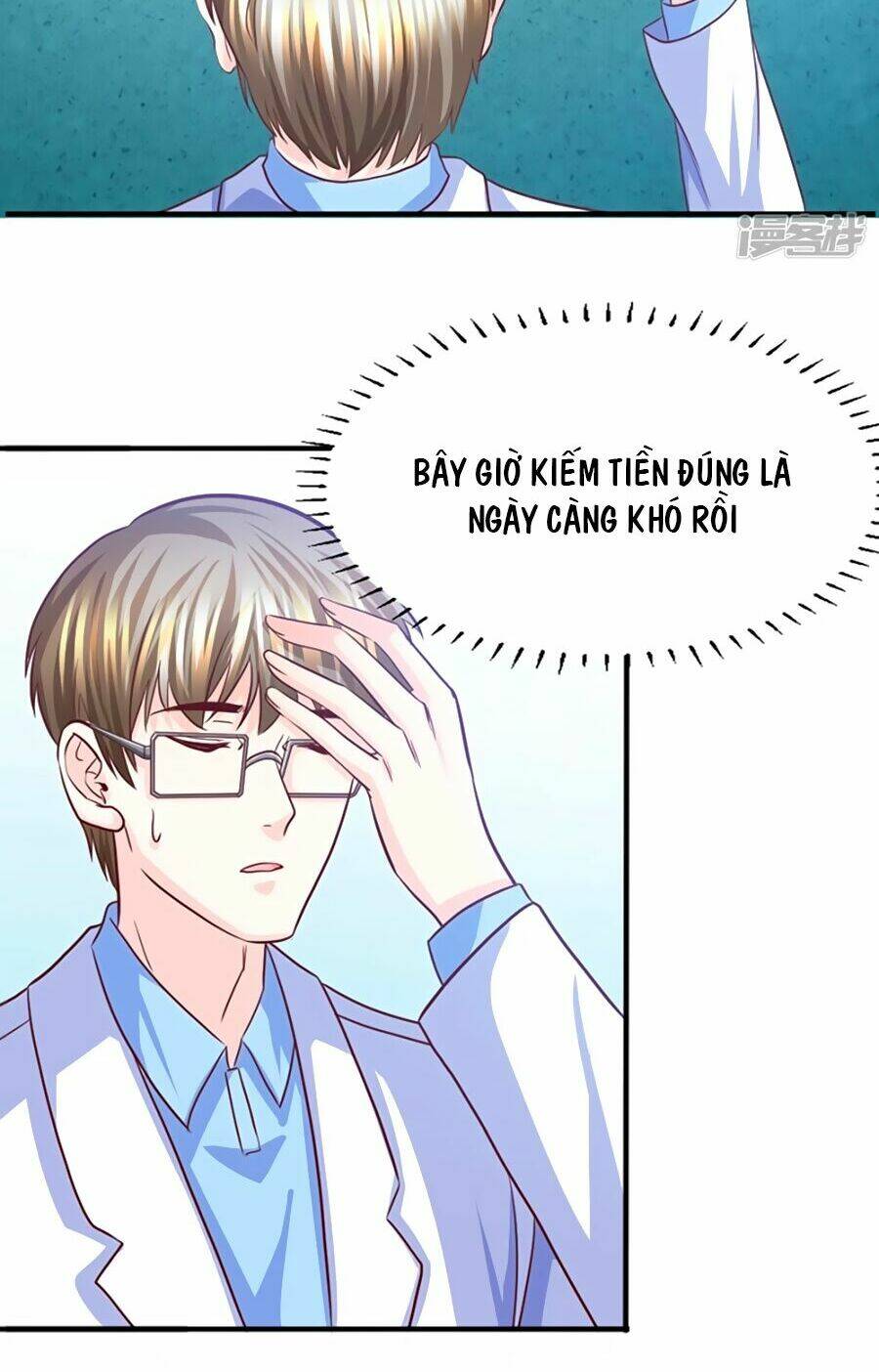 Ta Và Nam Thần Cởi Áo Ngủ Rồi: Chapter 23