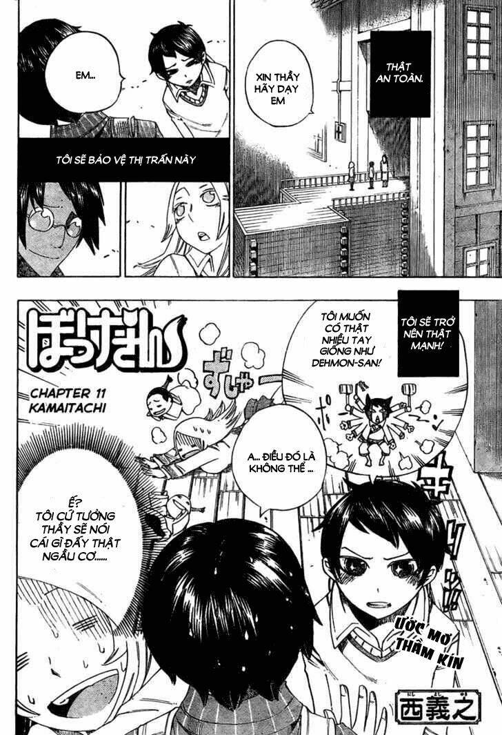 Bokke-San: Chapter 11