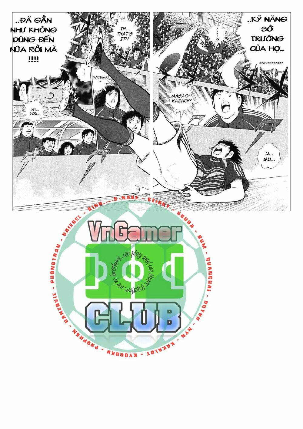 Captain Tsubasa: Golden 23: Chapter 92