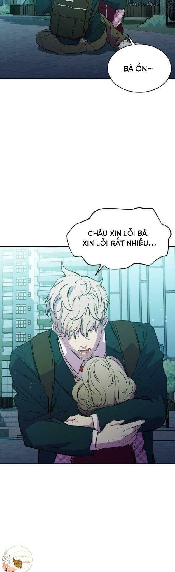 Nhân Vật Phản Diện Bất Tài: Chapter 14