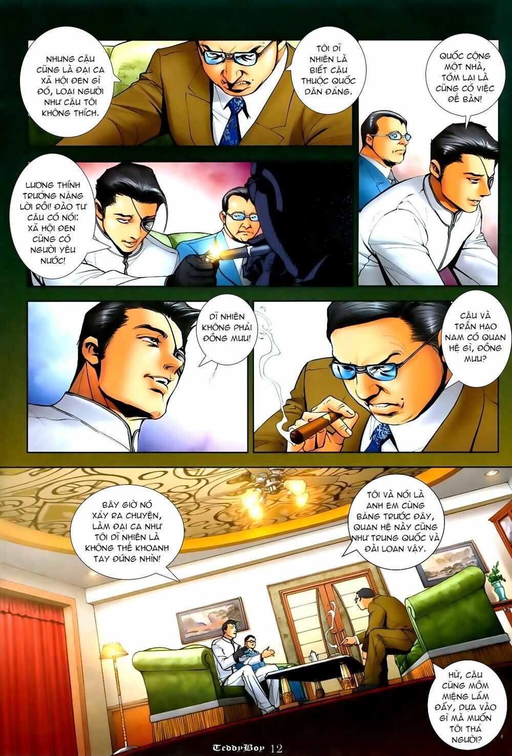 Người Trong Giang Hồ: Chapter 1057: Đinh Dao hiển thần thông