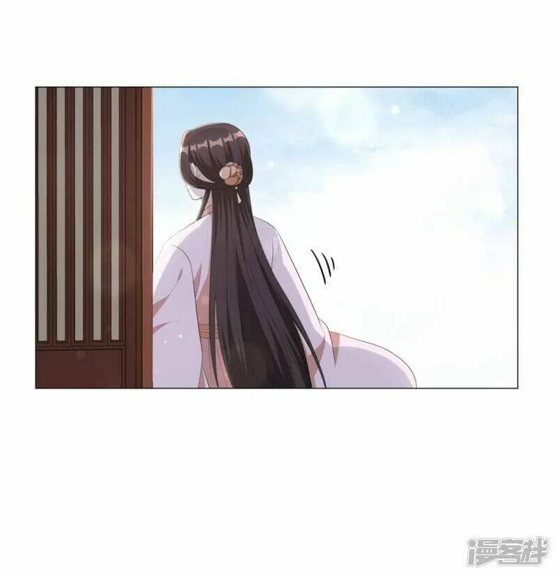 Vương Phi Có Độc!: Chapter 46