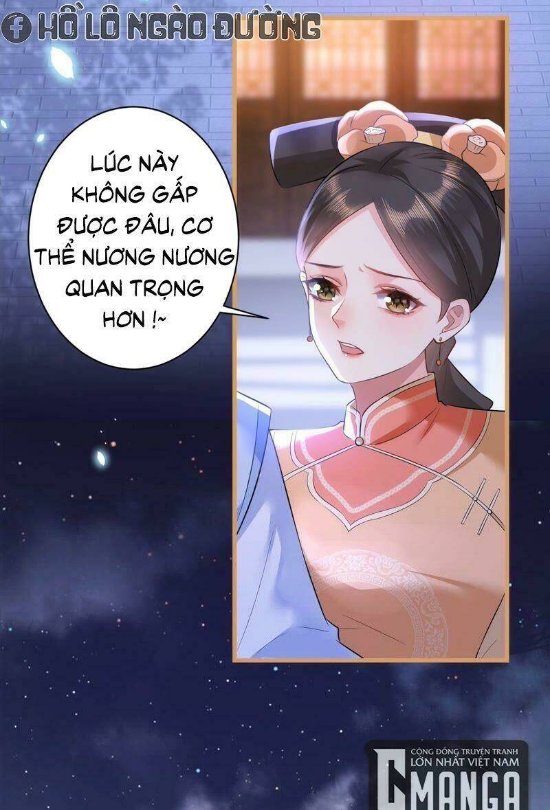 Quận Chúa Vững Vàng, Thiết Lập Nhân Vật Không Thể Vỡ: Chapter 65