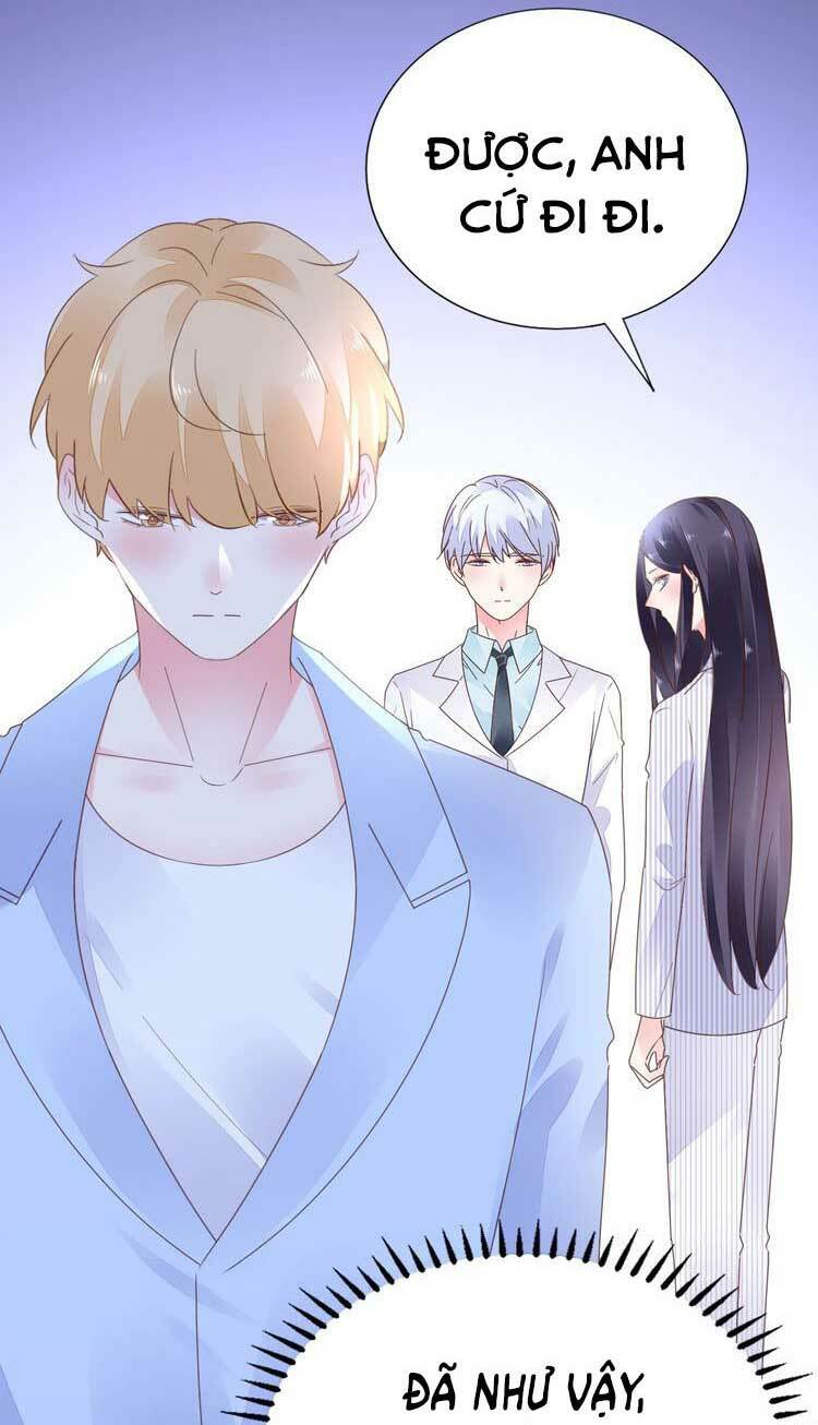 Điều Ước Sủng Ái Bất Bình Đẳng: Chapter 74.1