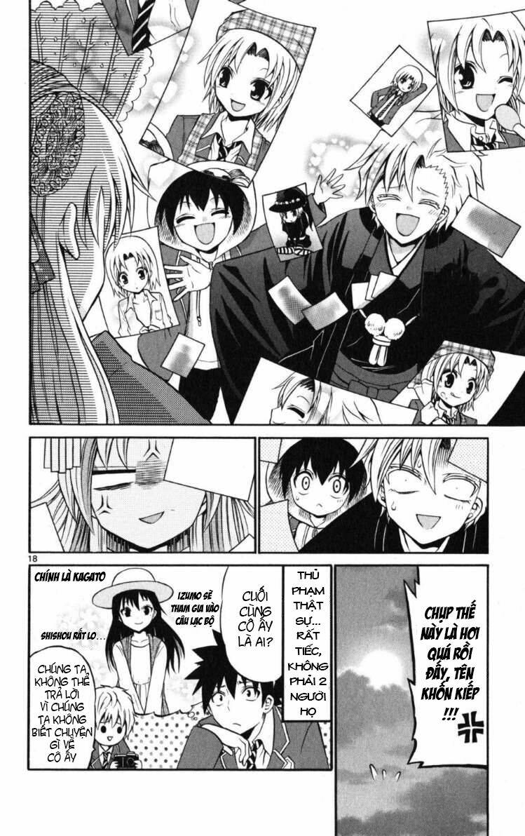 Kunisaki Izumo No Jijou: Chapter 19