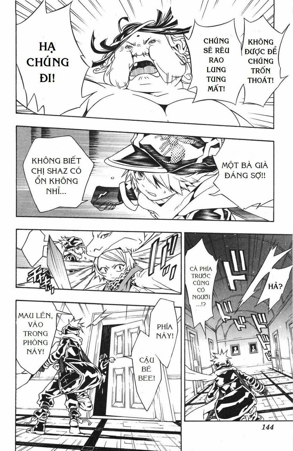 Ong Đưa Thư: Chapter 34