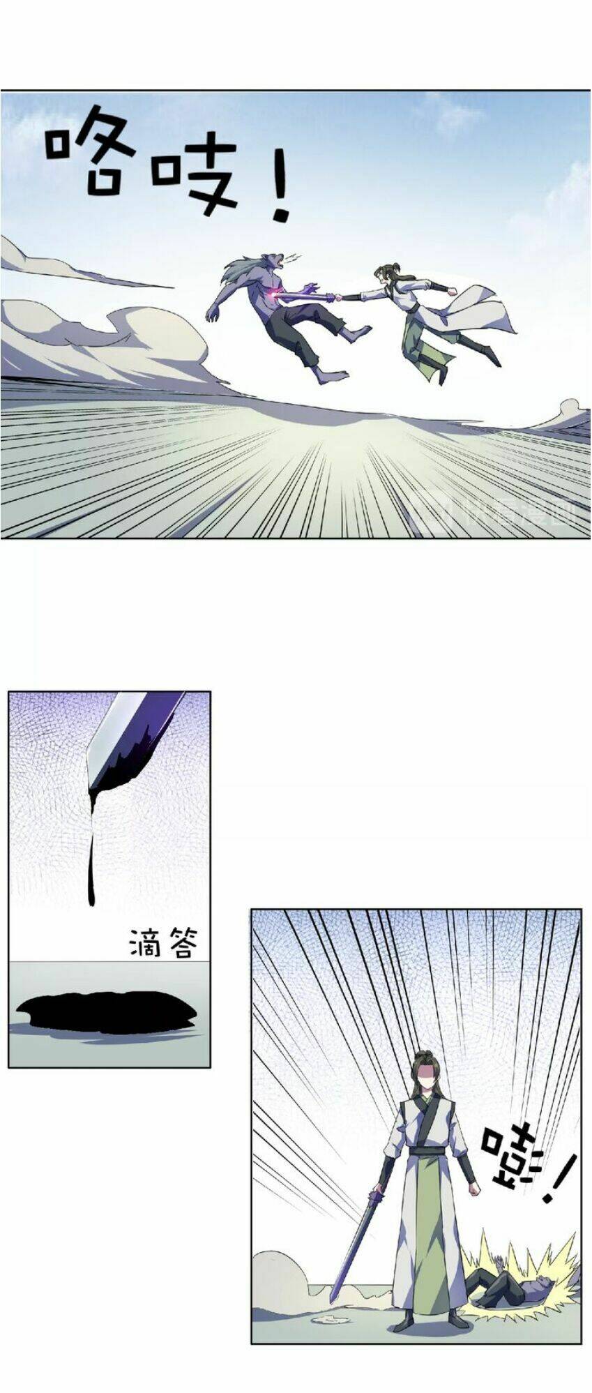 Nghịch Thiên Đại Thần: Chapter 29