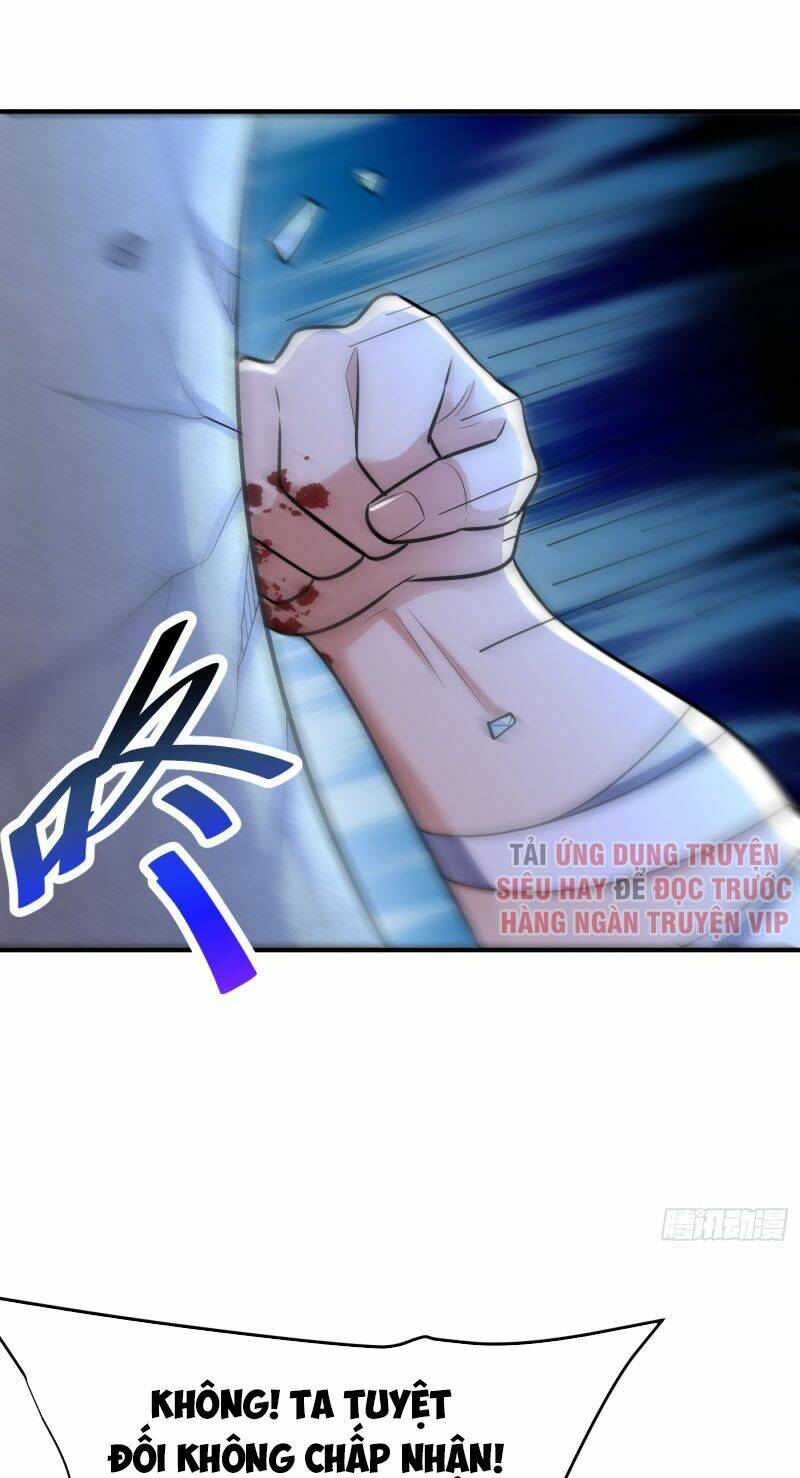 Yêu Giả Vi Vương: Chapter 183