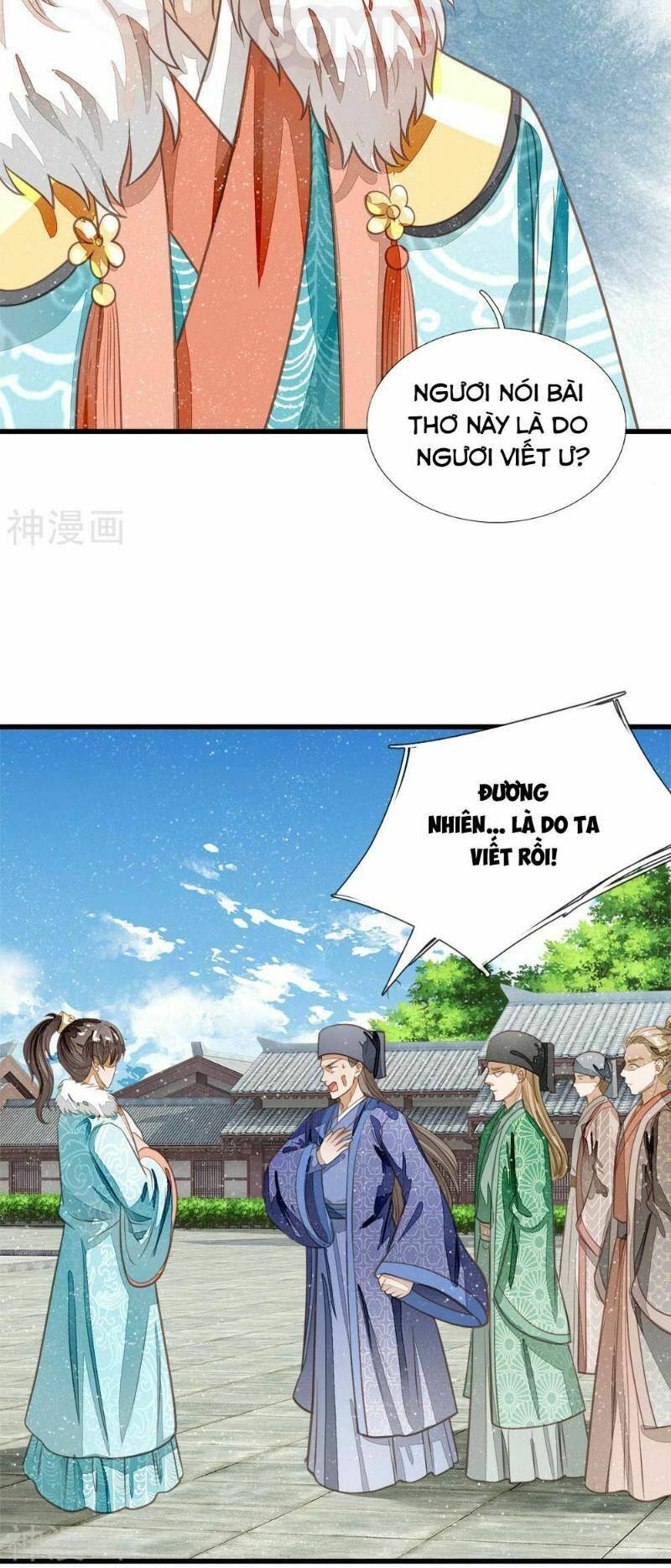 Đệ Nhất Hoàn Khố: Chapter 58