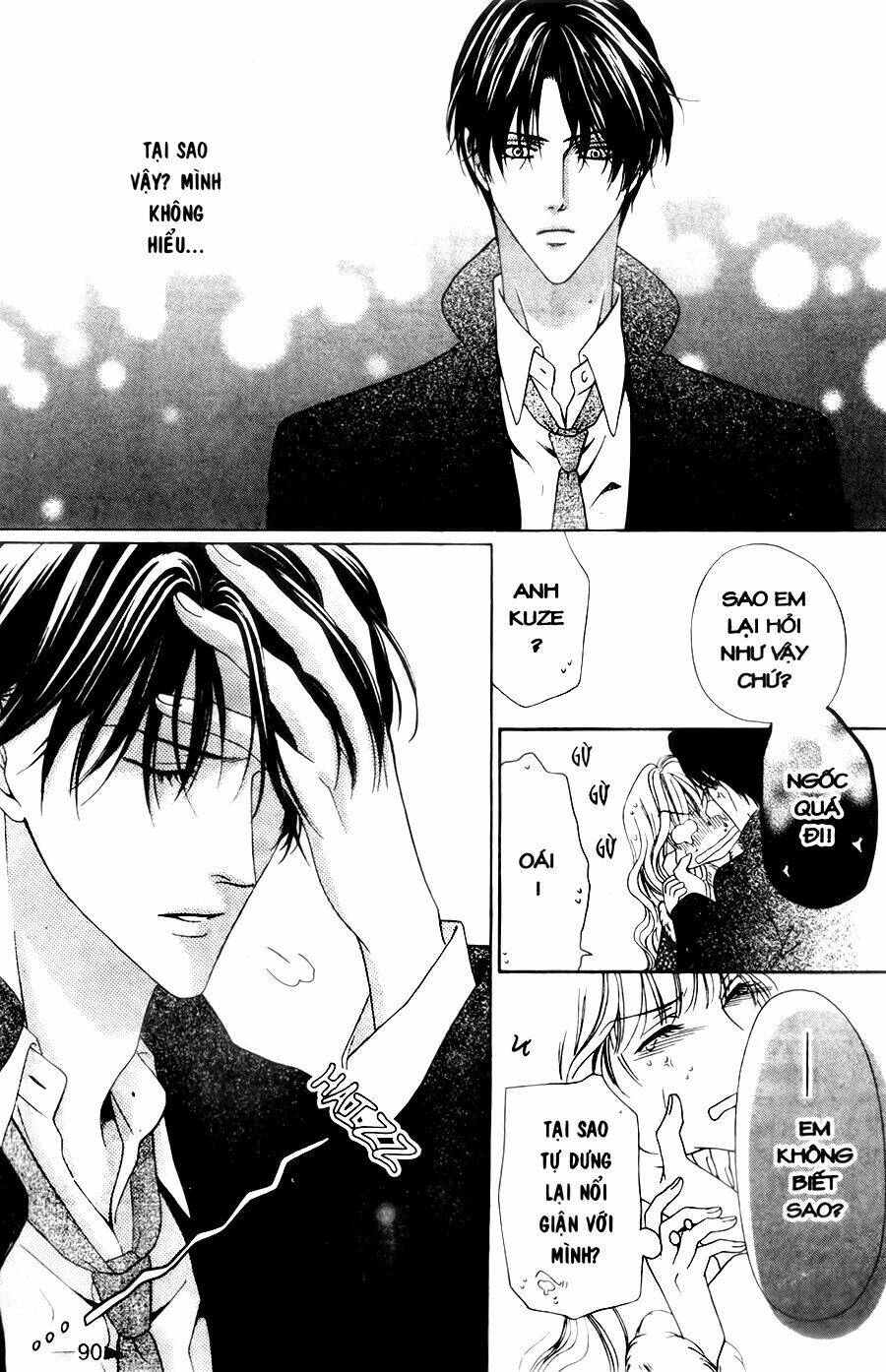 Keishichou Tokuhanka 007: Chapter 29