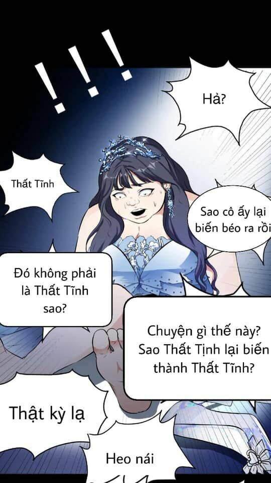 Giày Thủy Tinh: Chapter 18.5