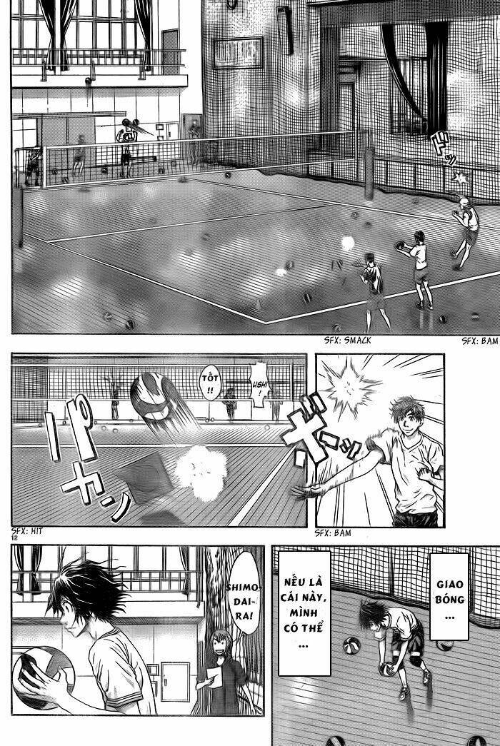 Harigane Service: Chapter 1