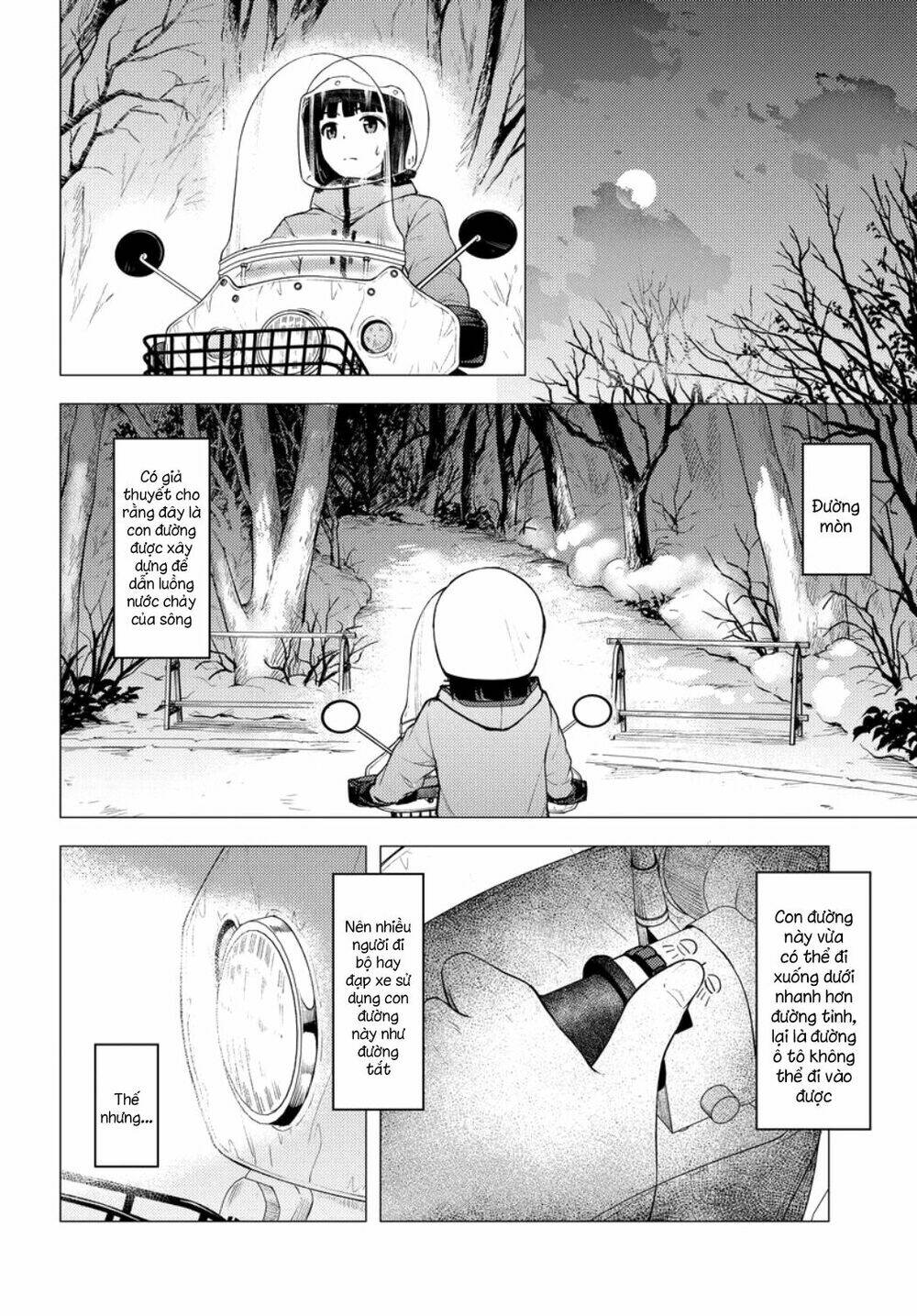 Super Cub: Chapter 24