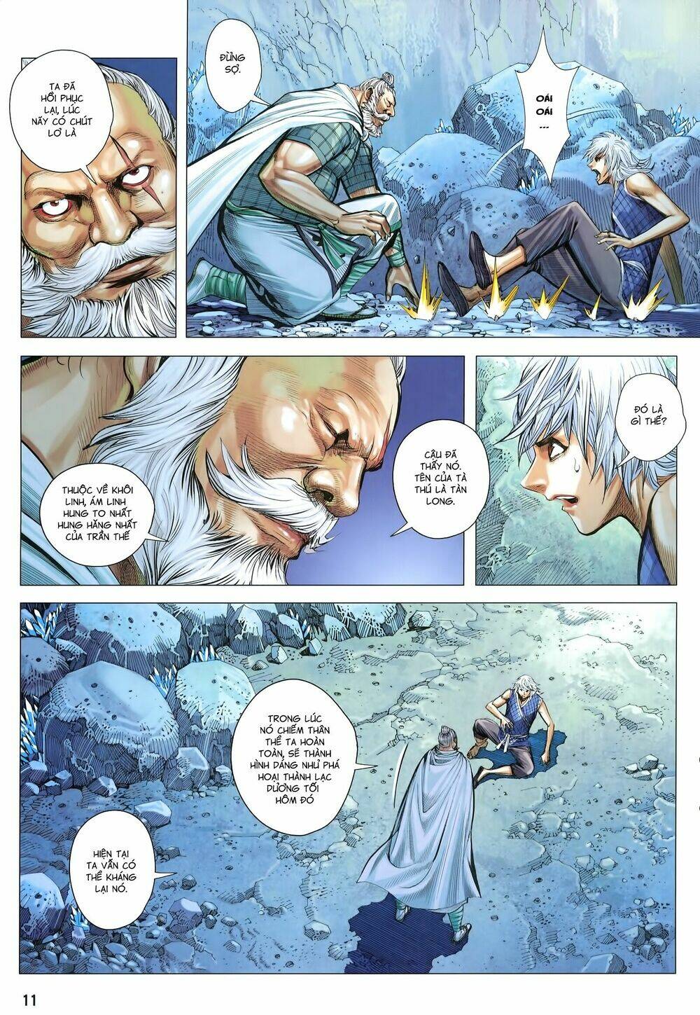 Tam Quốc Chí Dị: Chapter 21