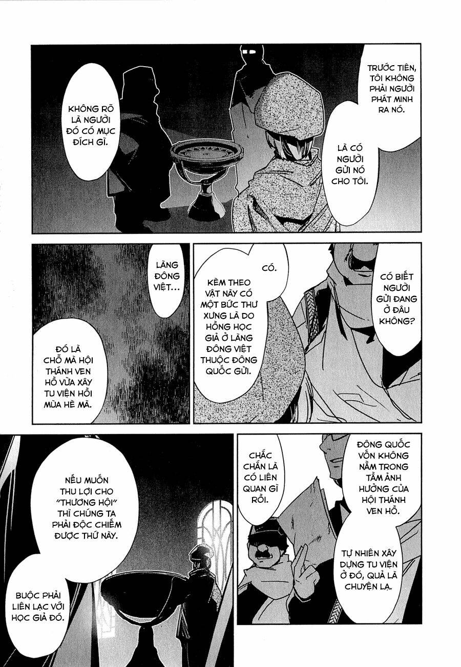 Maoyuu Maoh Yuusha: Chapter 4