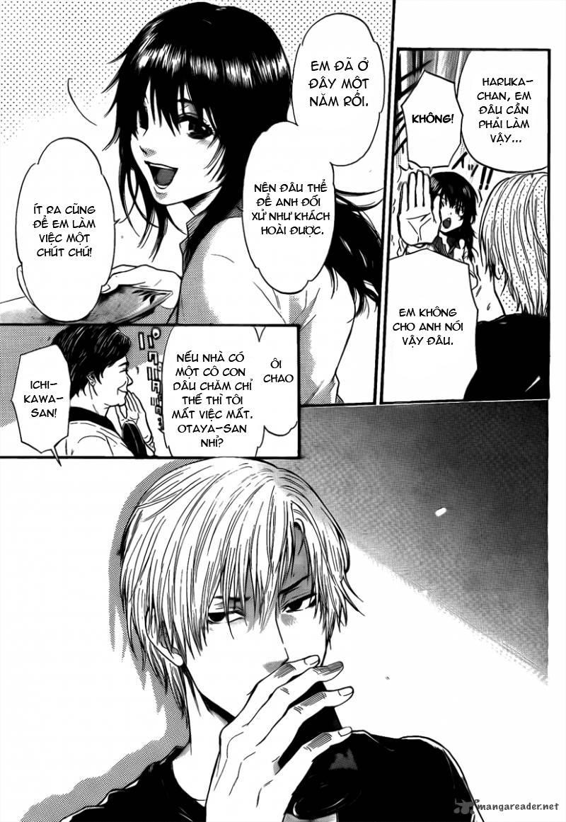 Bloody Monday 3: Chapter 1