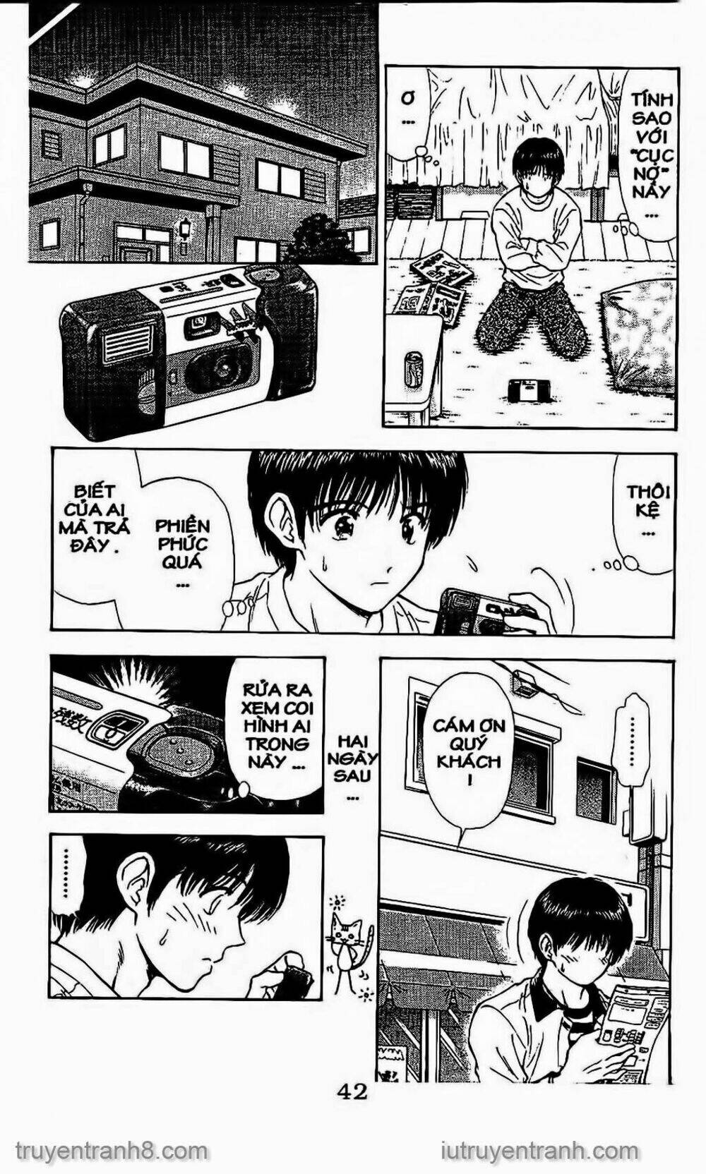 Saladdays: Chapter 62