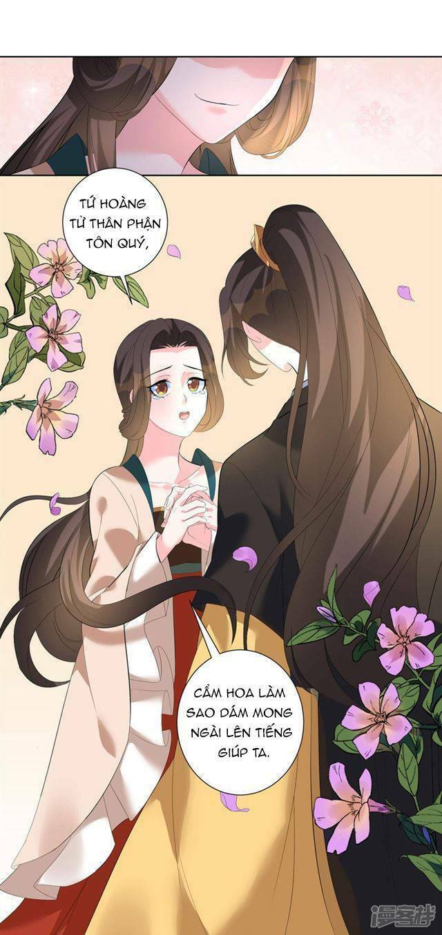 Vương Phi Có Độc!: Chapter 6