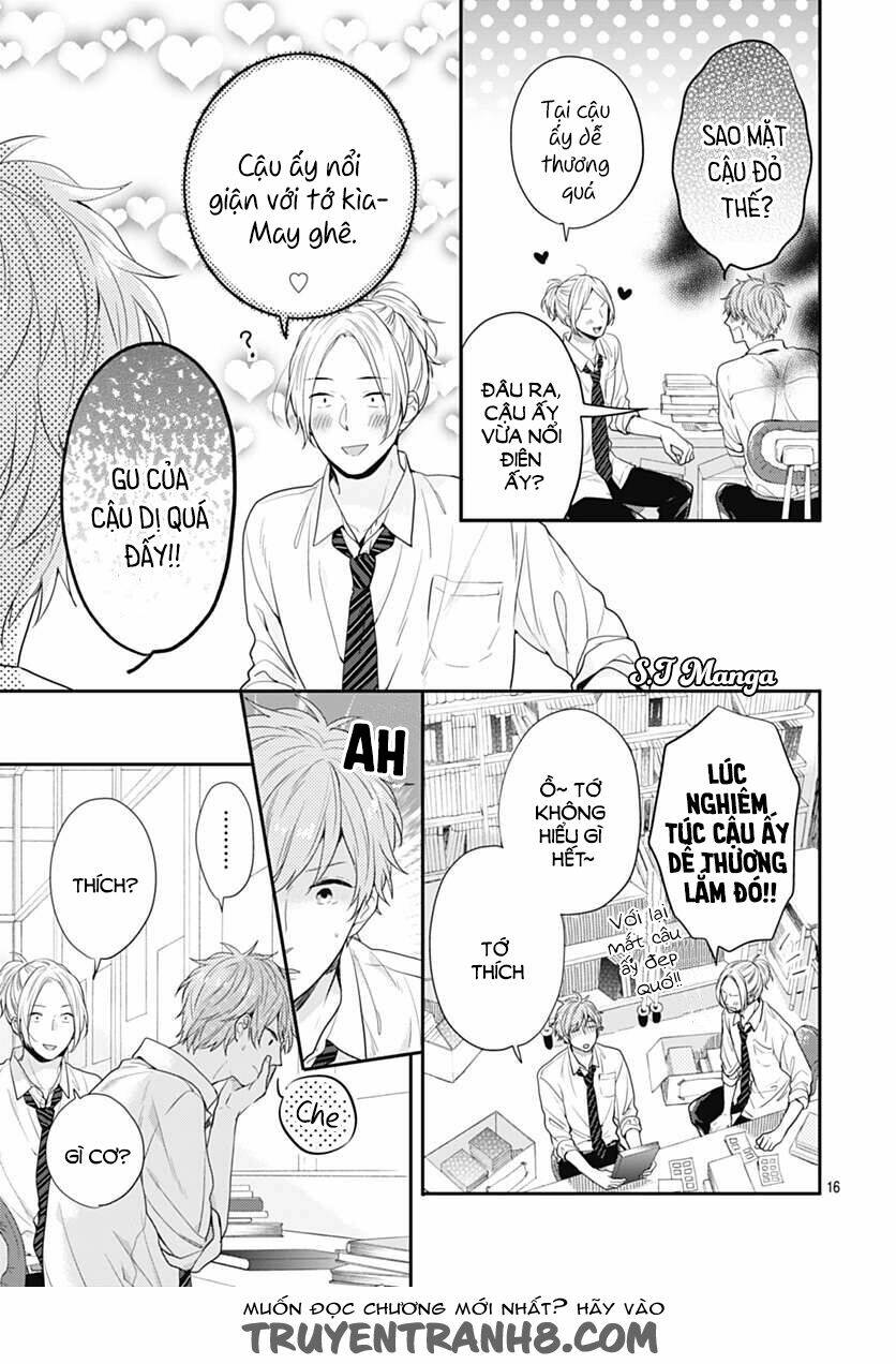 Koi Wo Shiranai Bokutachi Wa: Chapter 1