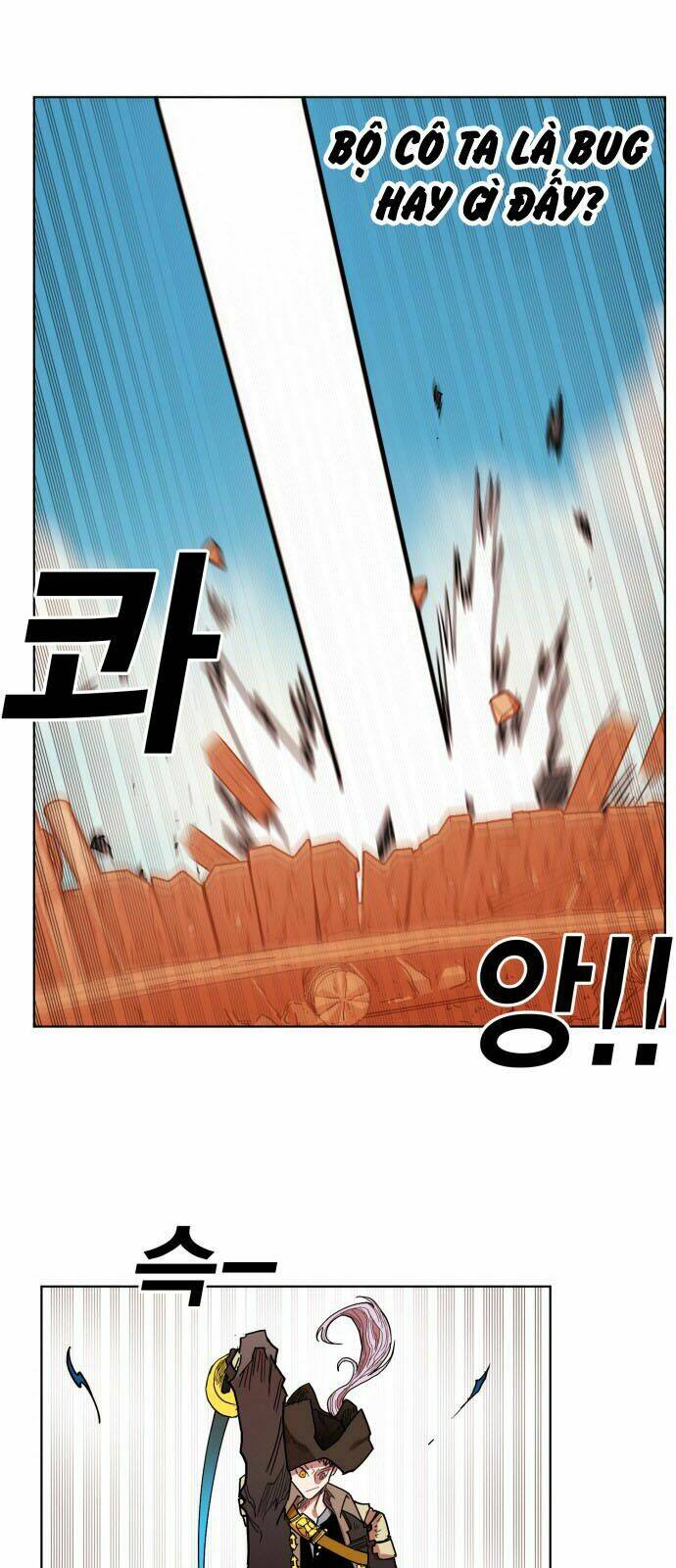 Hard Core Leveling Warrior: Chapter 157