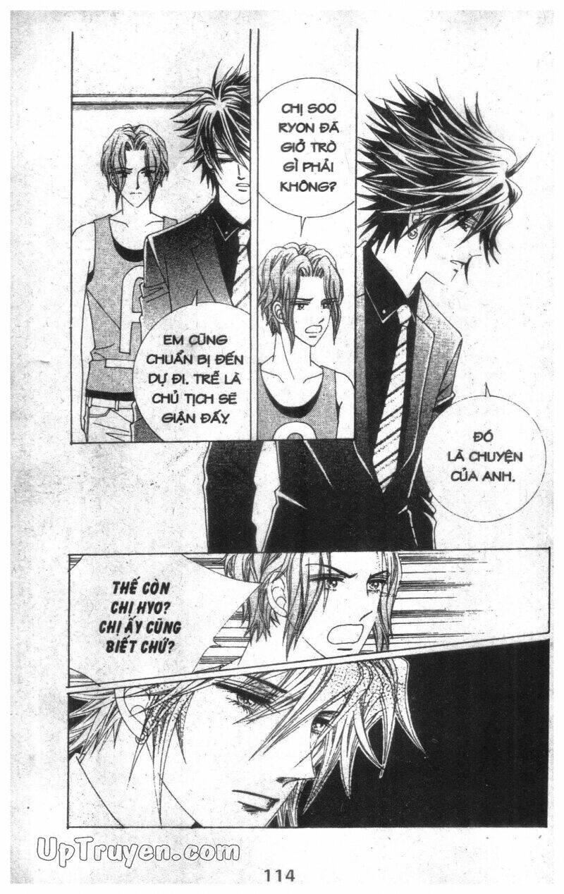 Dạ Khúc: Chapter 9